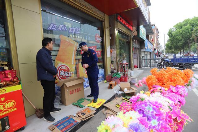 哪个地方可以祭祀烧纸(哪个地方可以祭祀烧纸呢)