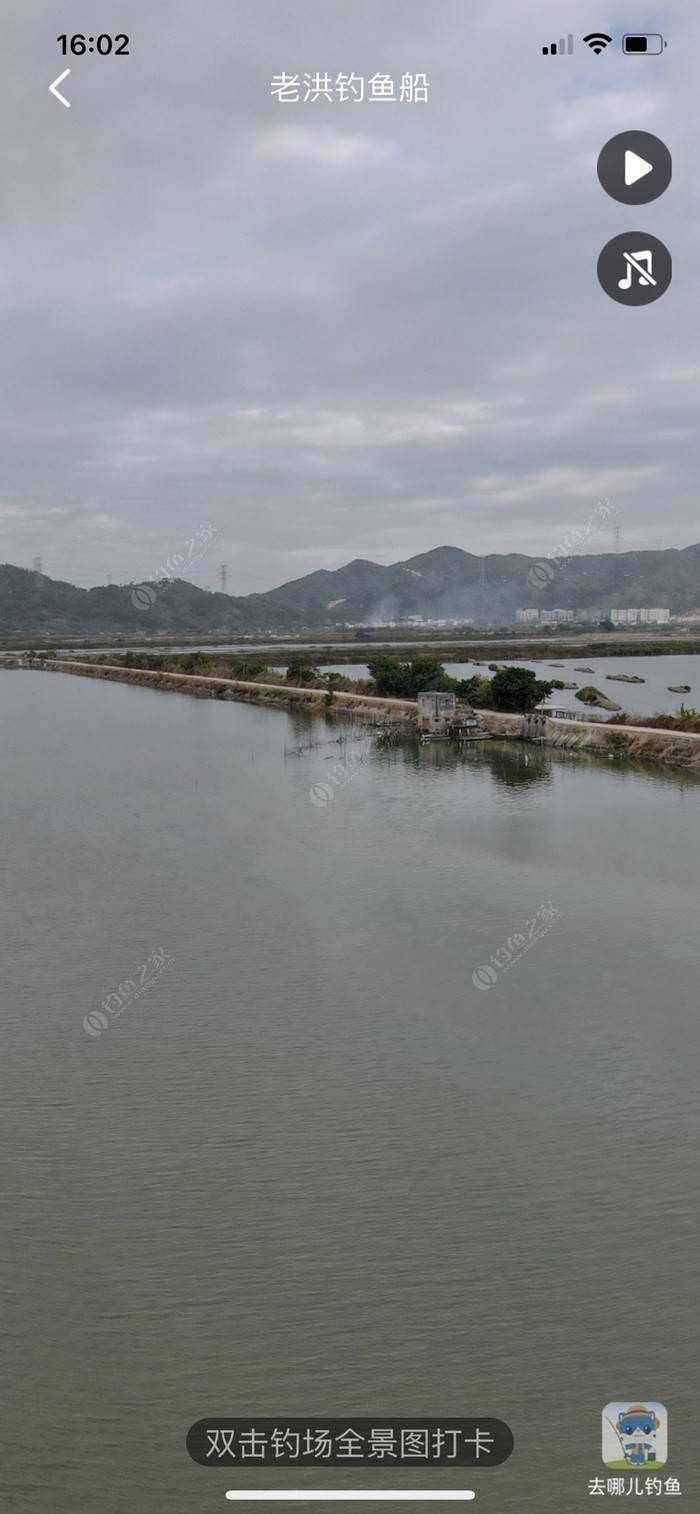 惠东哪里可以钓鱼(惠东哪里可以钓鱼的)