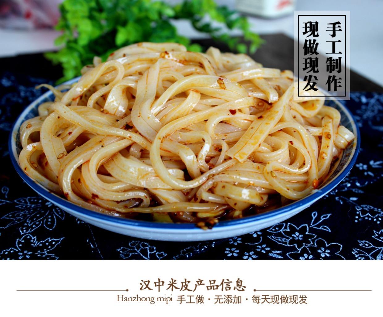 汉中哪个地方可以买到特产(汉中哪个地方可以买到特产水果)